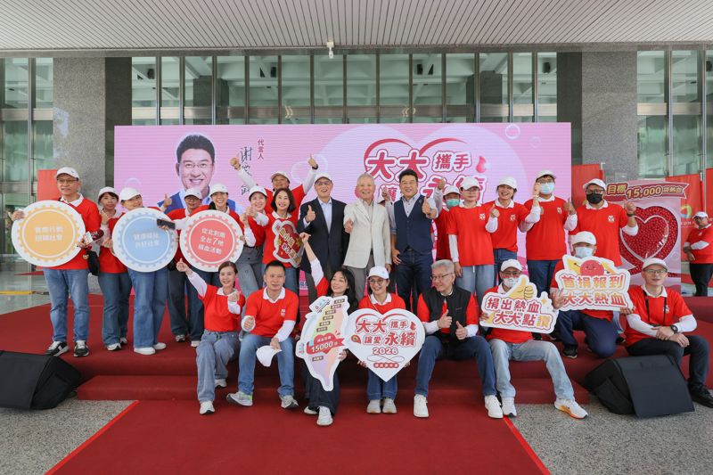 3年募集4.1萬袋鮮血　戴永輝感謝1.6萬熱血英雄