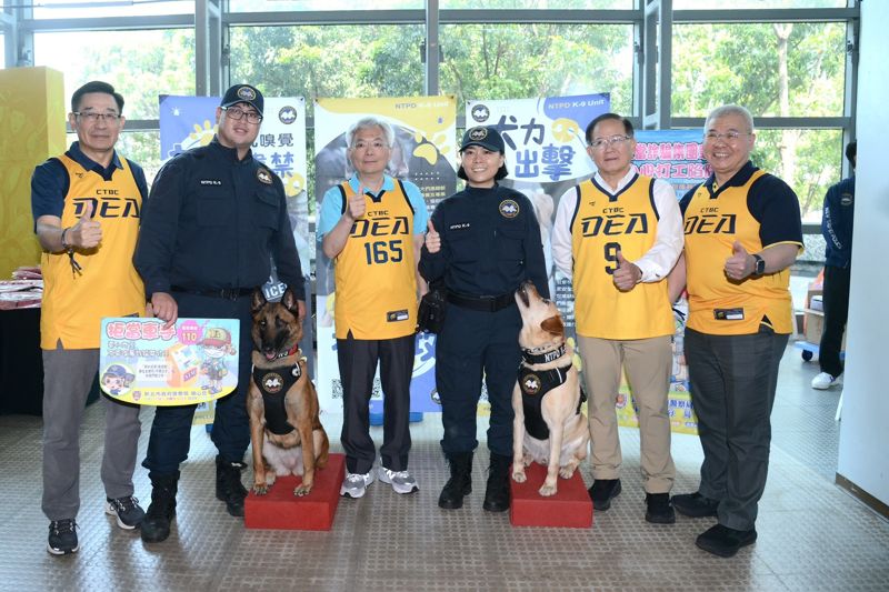 中信特攻與警政署齊心反詐　警政署長張榮興：投資穩賺不賠都是詐騙
's story cover image