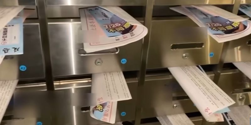罷免魯明哲投票通知「竟夾反罷文宣」　桃市選委會：調查里長、依法送辦's story cover image
