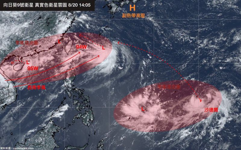 西南風強勢進逼！未來4天中南部雨彈狂炸　粉專示警：近一週出門帶傘