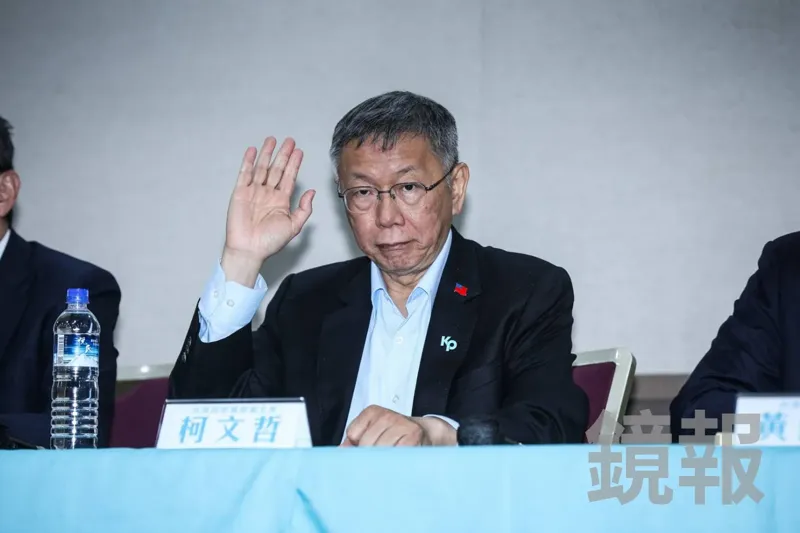 相信分局長不是故意的！　柯文哲談辣椒水事件：若第一時間說明就能減少對立、懷疑's OG Image