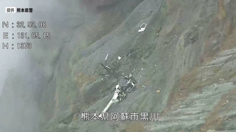 阿蘇直升機墜毀火山口！2台灣遊客失聯　今發現疑機上3人