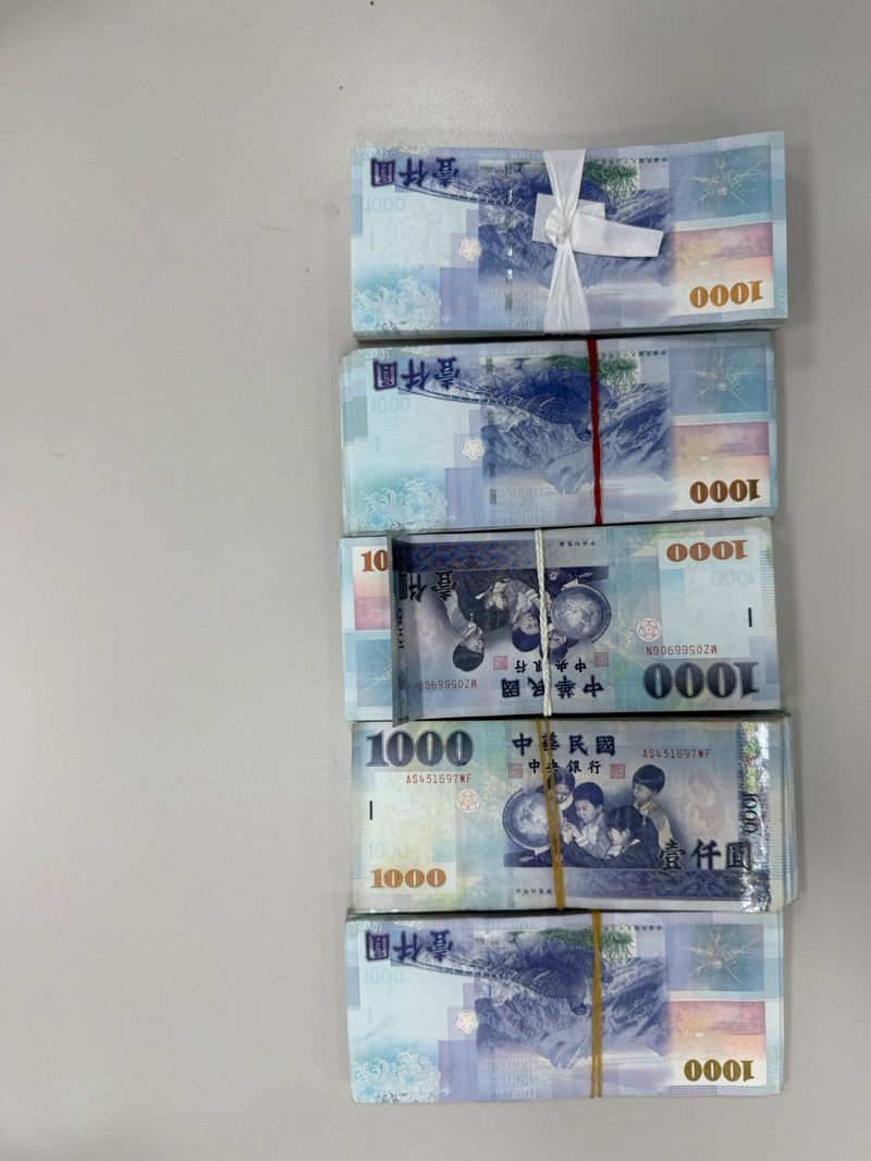 7旬婦網戀幫繳「入境保證金」　30萬現金裝包裹寄交警急阻