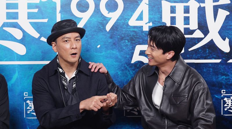 金馬影帝狠互飆！謝君豪《寒戰 1994》掌摑吳慷仁到臉腫　劉俊謙「尬聊」收服吳彥祖