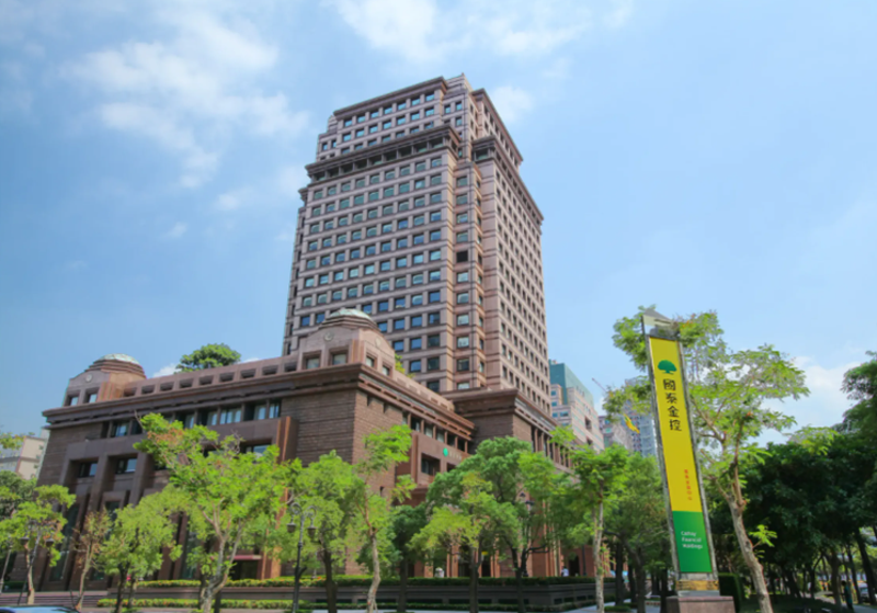 危機處理事件下庄！ 蔡宏圖快刀斬亂麻 國泰投信新董監事名單出爐's story cover image