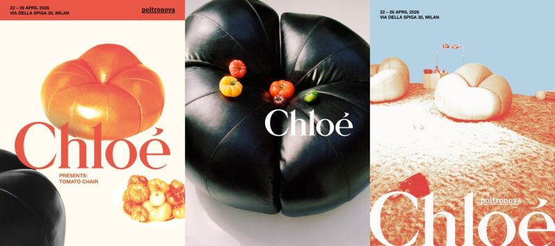 Chloé米蘭設計週復刻Tomato Chair！　限量訂製重現70年代經典設計