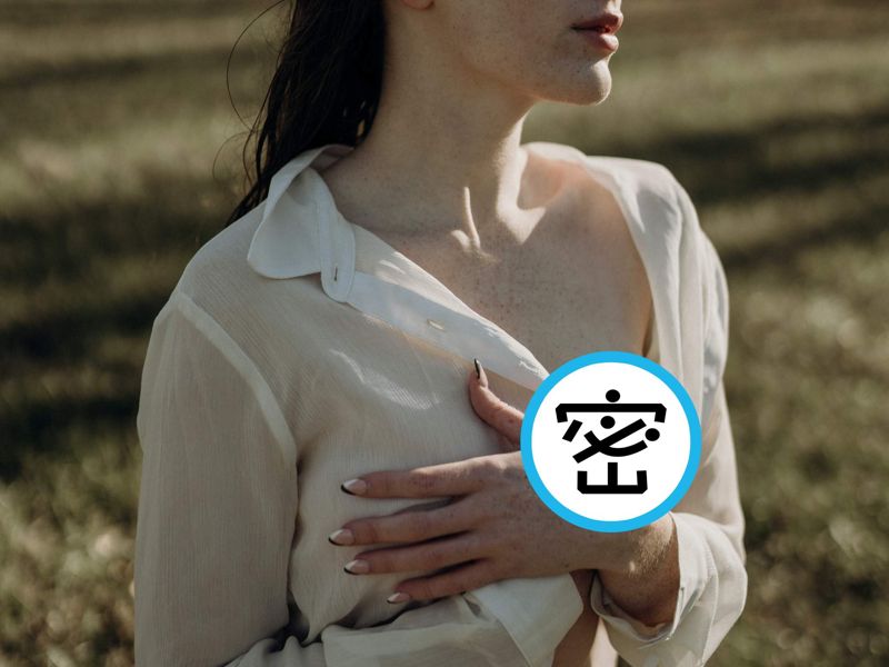 元配衝山抓猴！洋尪約女大生野溪拍裸照再開房　小三辯：崇尚自然's OG Image