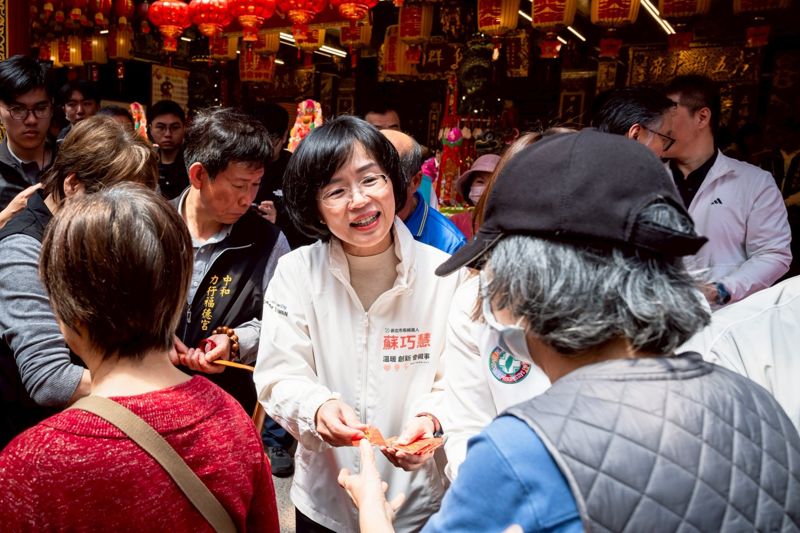 李四川同框天道盟游象賢　蘇巧慧：候選人和誰往來要謹慎's story cover image