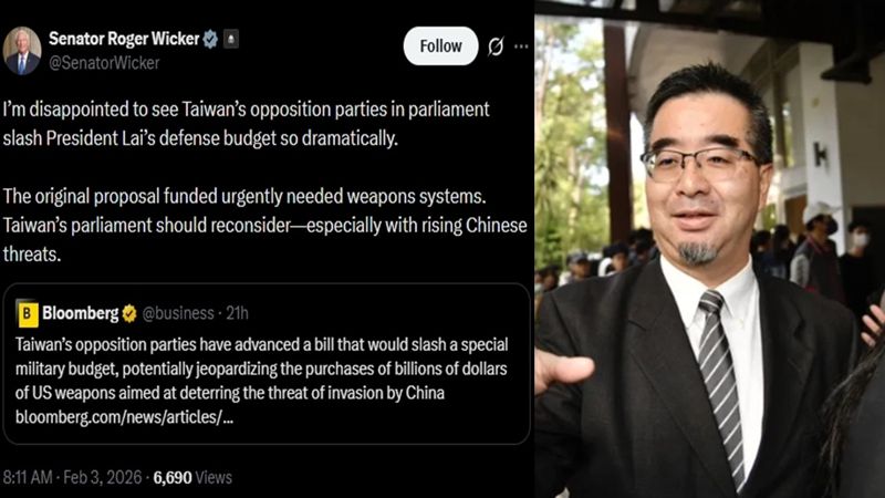 藍杯葛軍購換國共交流？　美參院軍委會主席：感到很失望
