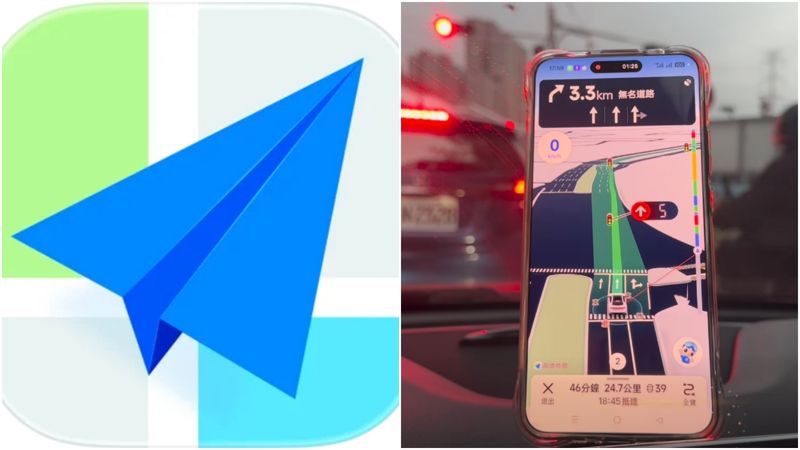 高德地圖恐有國安疑慮！Cheap下載讚「真的蠻詳細」　酸政府：感謝免費宣傳's OG Image
