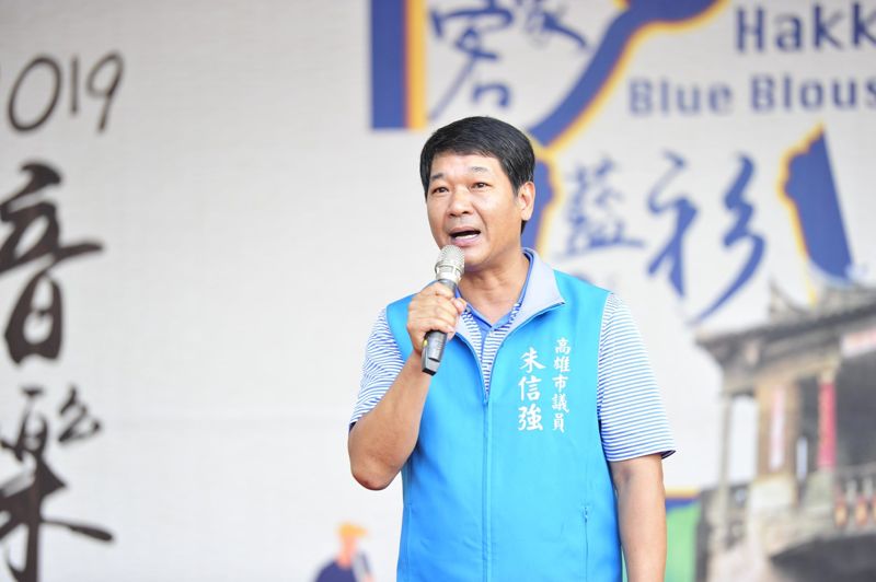 前助理涉美濃大峽谷弊案爭議　高雄「25年資深議員」朱信強突宣布不再參選's story cover image