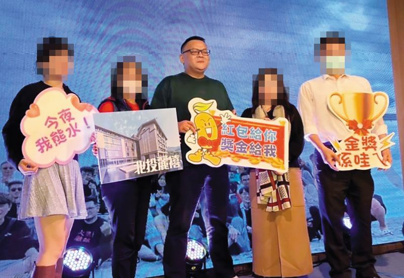 惡房仲詐23億2／誘逼員工當老闆攏系假　他設空殼房仲詐貸4億41人慘背債's story cover image