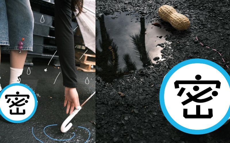 出國耐走神鞋爆紅！台灣老字號「這款冷門拖鞋」被搶光　訂單狂飆10倍...網讚：走2萬步都不痛's story cover image