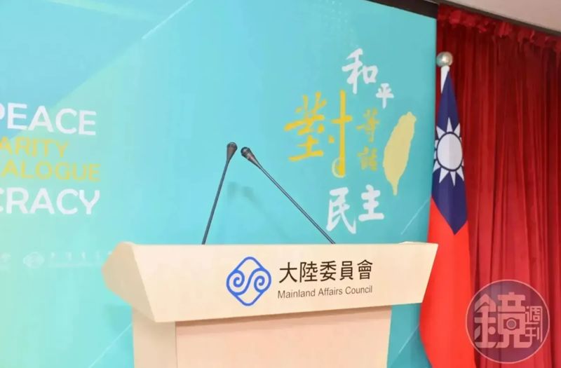  一週再增7人！426名台灣人赴中失聯或遭關押　陸委會緊急提醒