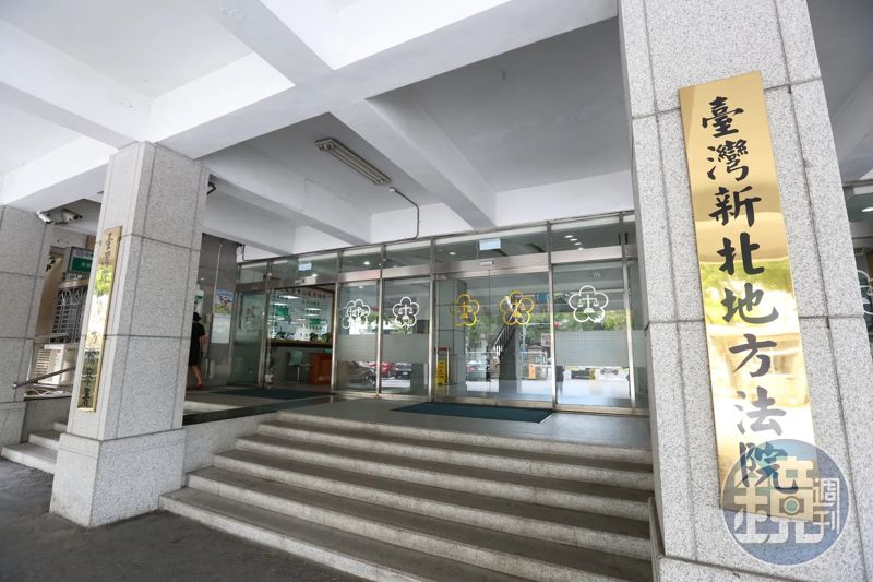 「解僱最後手段性」判決高階主管復職成功　律師憂：恐不符高科技業現況's story cover image