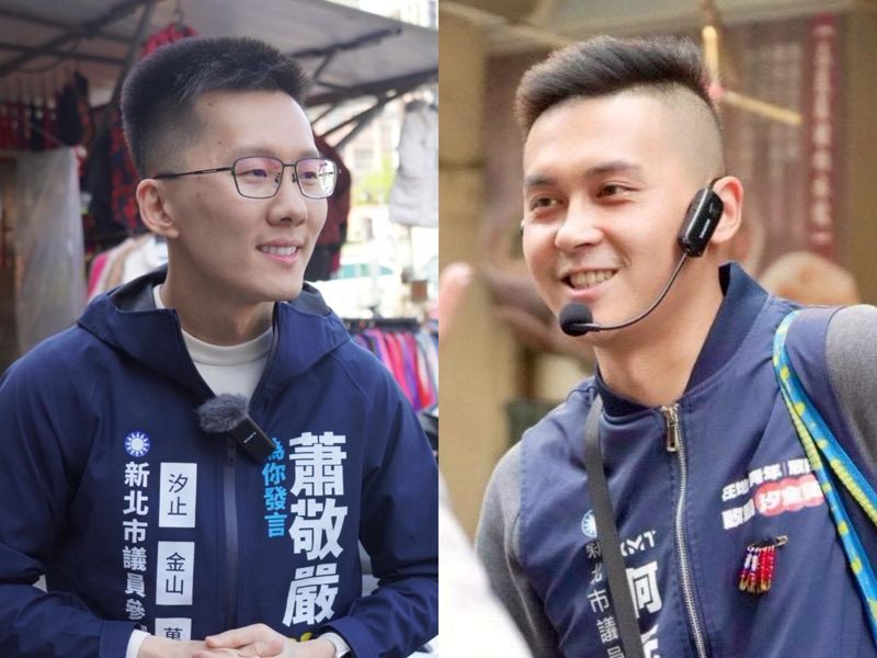 公開唱反調！藍新北黨部剛宣布「蕭敬嚴勝出」　何元楷自行發文：初選過關's OG Image