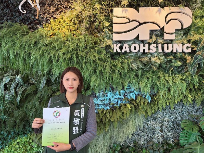 復興空難10年！　倖存空姐黃敬雅「宣布加入市議員初選」：請讓我為您全力以赴