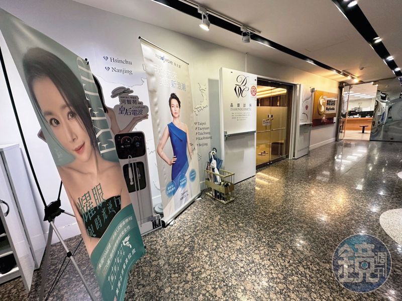 知名醫美爆鼠患／大量老鼠橫行四處拉屎　北市晶鑽醫美陷漢他病毒隱憂