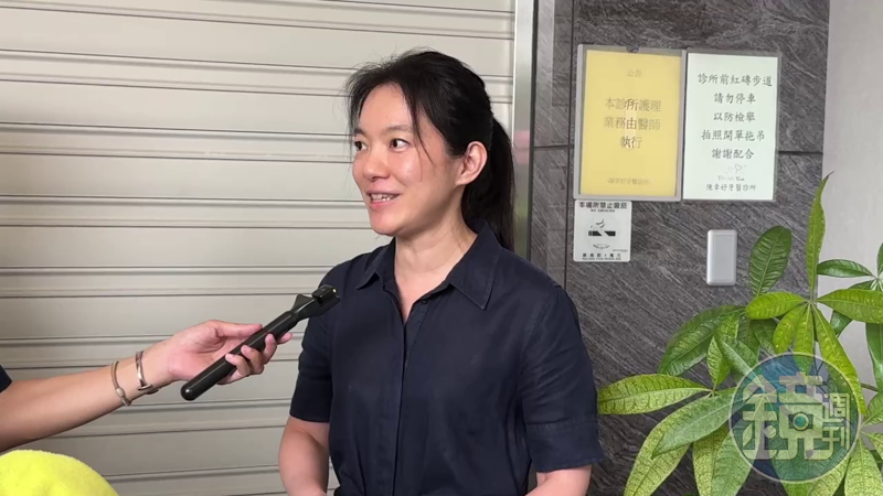 趙建銘薄情揭密／許芊芊爆討名牌包！陳幸妤母子卻省成這樣　她吃隔夜炒飯、兒子自己煮3年's OG Image
