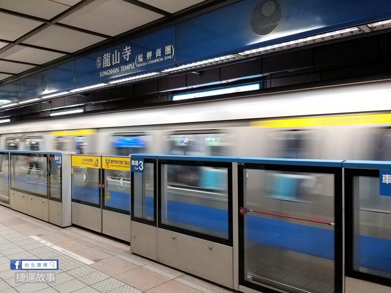 北捷板南線列車「傳燒焦味」故障！千名旅客緊急換車　上班族急壞
