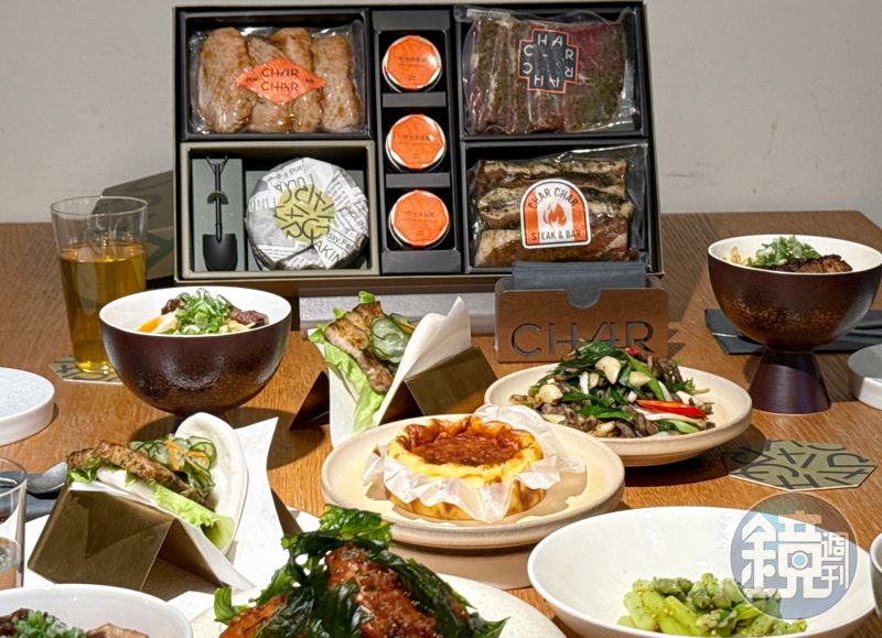 兩人烤肉也要有儀式感！「CHAR CHAR中秋禮盒」3種肉加煙燻巴斯克蛋糕　備料15分鐘就可澎湃開吃