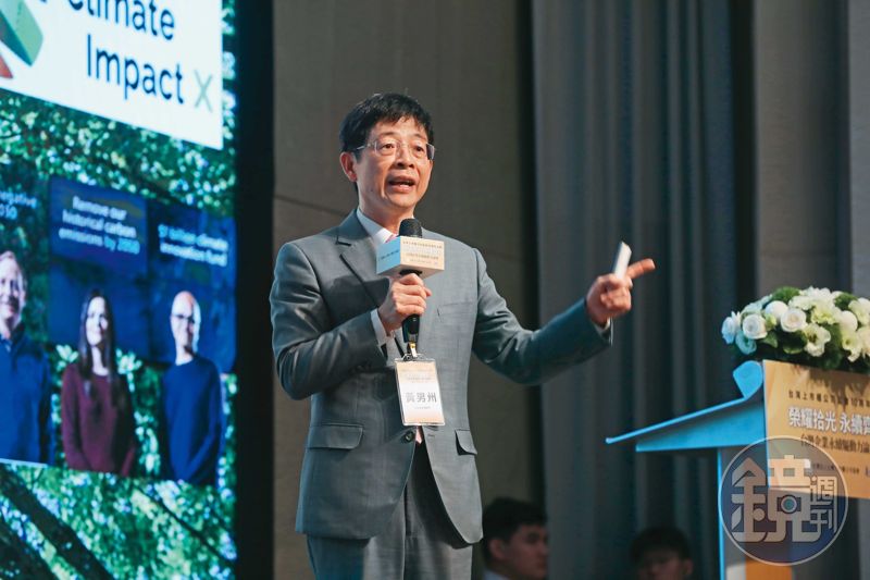 百強企業玉山金1／從「小而美」躍升金控第五大　玉山金全方位金融服務出海戰世界盃's OG Image