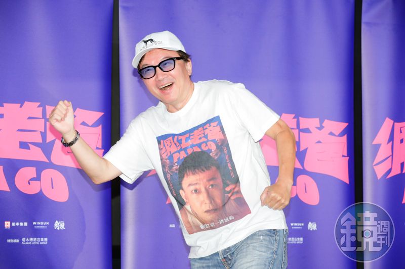 二把手終於升官當老大　孫鵬自嘲「命太短」　談自家家事看超開：誰家鍋底沒灰塵's story cover image
