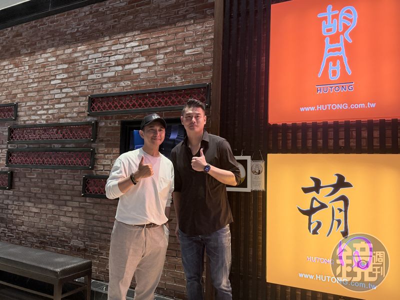橘焱胡同衝百店規模　花3年撬開麥當勞合作大門拓新客's story cover image
