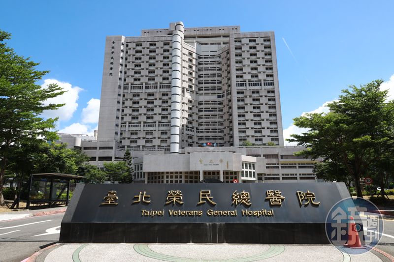 北榮名醫涉詐領逾3377萬！假藉研究貪污遭起訴　台北榮總：零容忍's story cover image