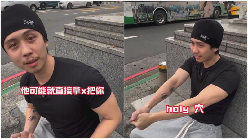 孫安佐近況曝！認「生活方式變了」　被問1問題秒答：差在智商's OG Image