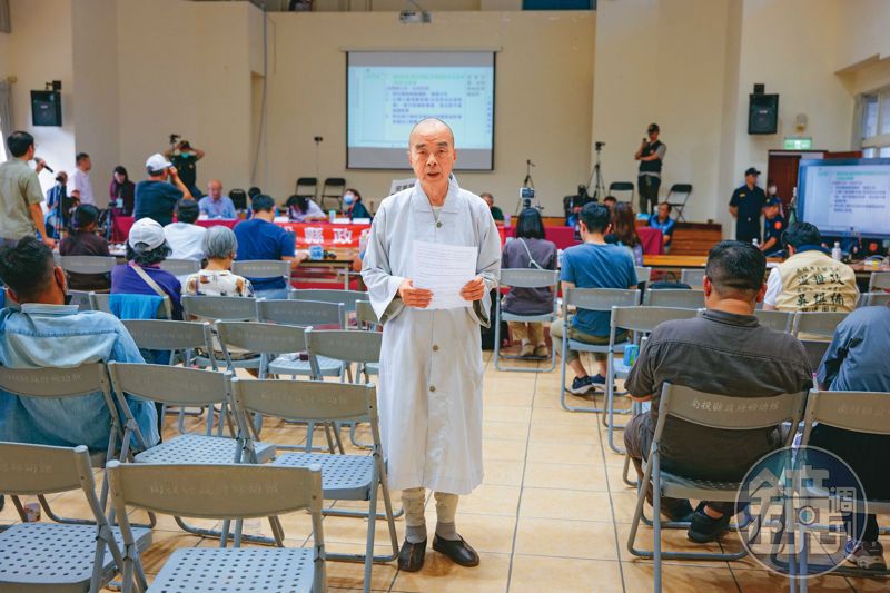 百億茶產業浩劫3／和尚抗議焚化爐被查3次水表　南投縣府對付名間農民黑手段曝光's OG Image