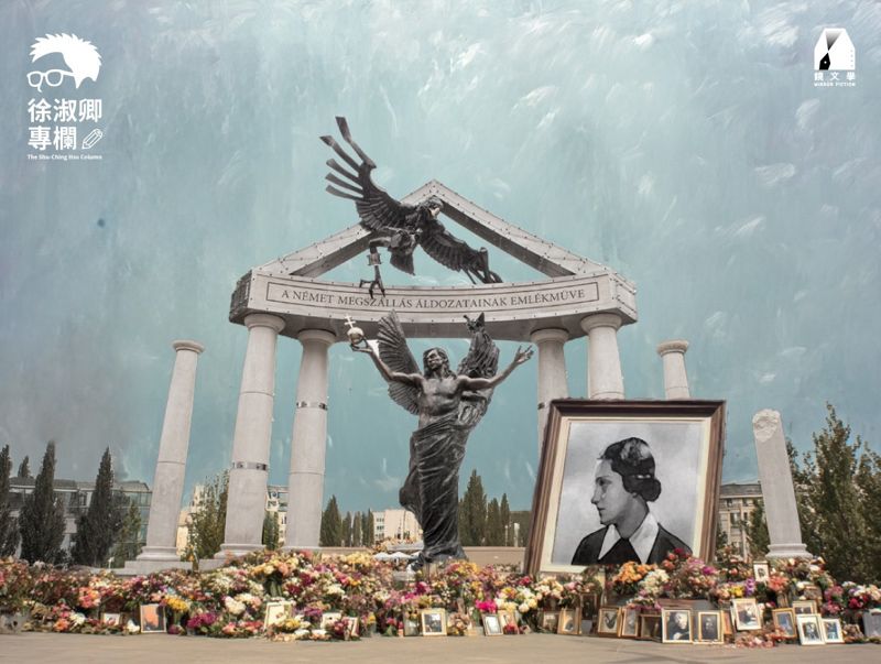 徐淑卿專欄／匈牙利的歷史詮釋之戰's OG Image