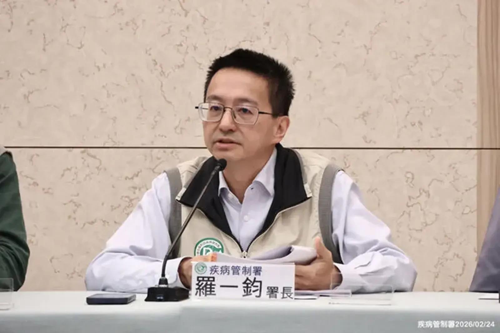 快訊／新北板橋爆C肝群聚11人確診！診所勒令停業　疾管署14:00記者會說明's story cover image