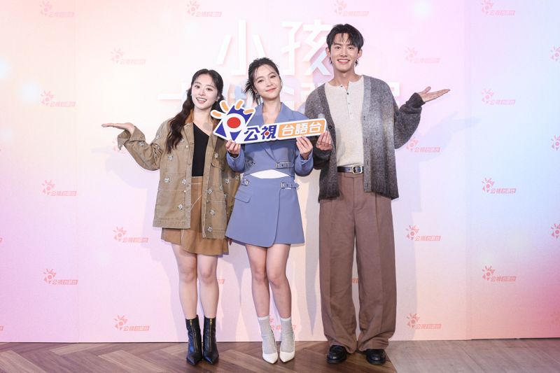 禾浩辰宣布登記結婚　支吾婚期竟忘記's OG Image