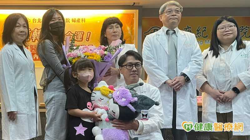 胎兒罹脊柱裂險癱瘓！長庚微創手術介入　女童4歲半活動與同齡人相當's story cover image
