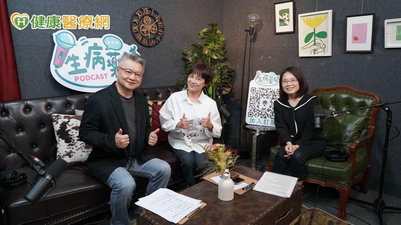 醫療帳單列舉扣除額無上限！專家解析三大原則's story cover image