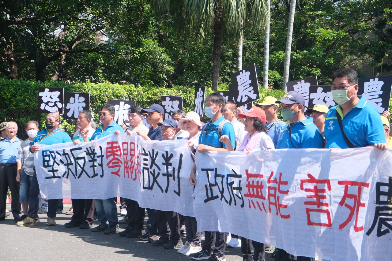 政府零關稅談判，農民上街反對，楊儒門：稻米是民生根本，不該成為貿易籌碼's story cover image