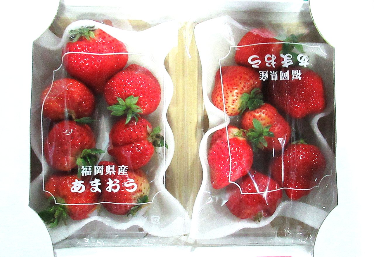市售蔬果農藥殘留率高嗎？食藥署抽驗「高風險蔬果」違規 16%，「隨機抽樣」違規 5%'s story cover image
