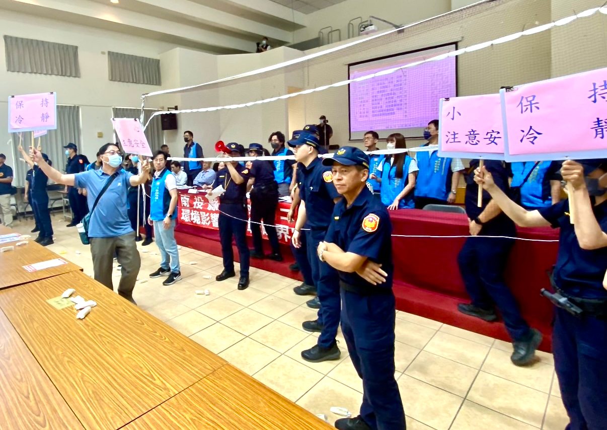 名間焚化爐案再陷程序戰，環委專家人數稀少，主管機關缺席，南投縣府涉越權決定's OG Image