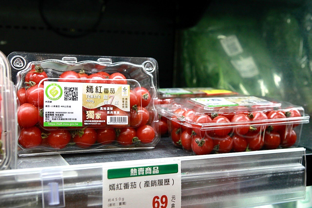 嫣紅番茄崛起，抗病耐熱又好吃，農業部首度獨家授權，花改場育種直接進大型通路