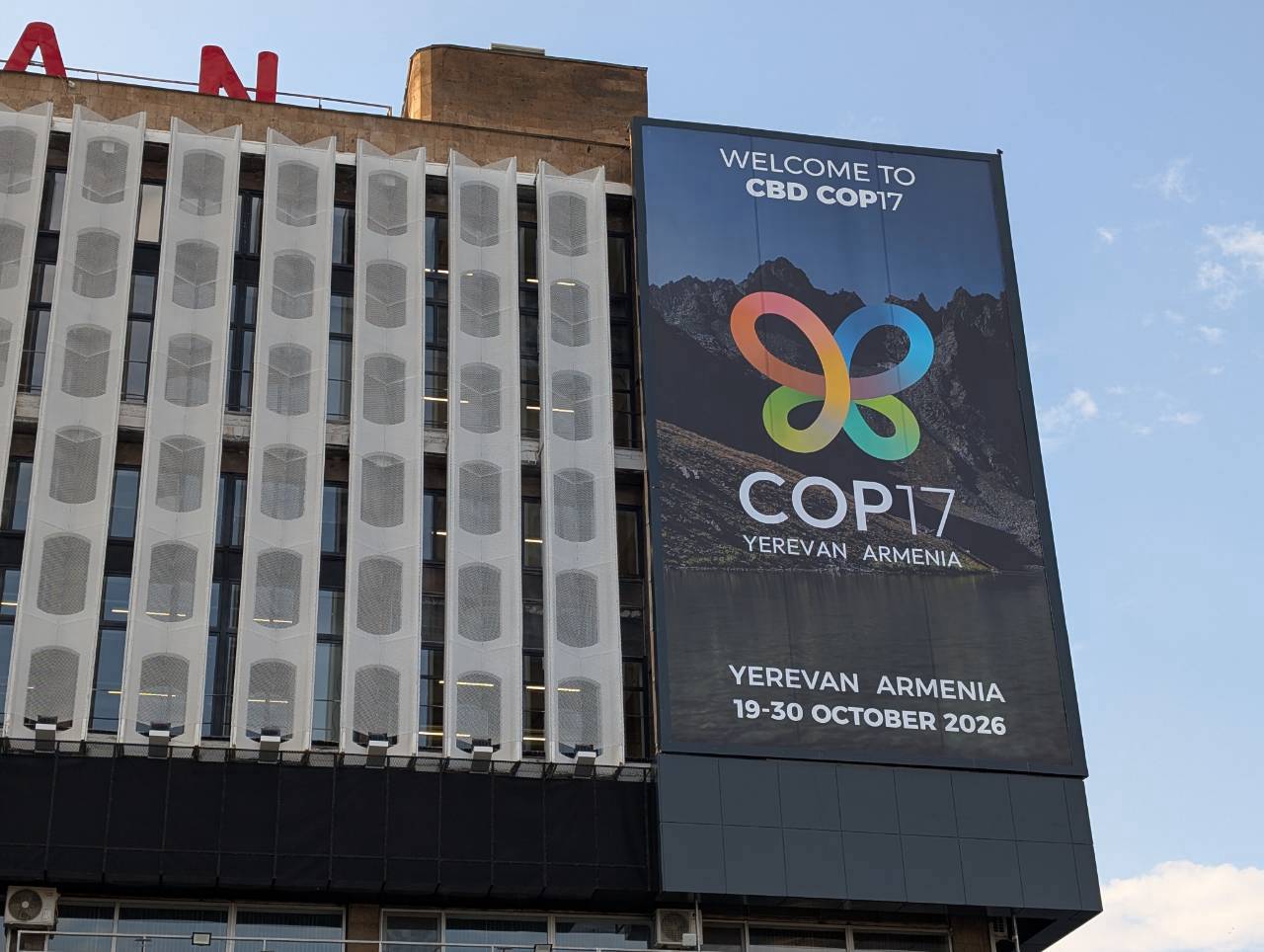 四年前的保育承諾做到了嗎? 聯合國生物多樣性大會亞美尼亞登場's OG Image