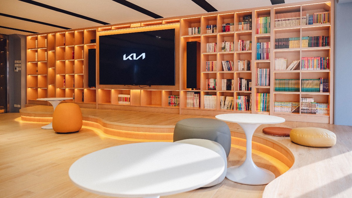 愛玩車/Kia台南新展間開幕 近千藏書超像圖書館's OG Image