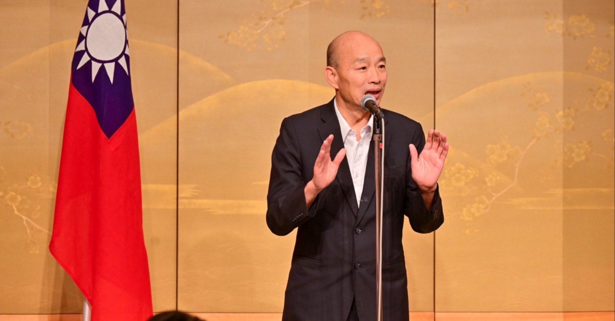 總統罵完藍白又約喝茶! 韓國瑜婉拒出席國政茶敘's OG Image