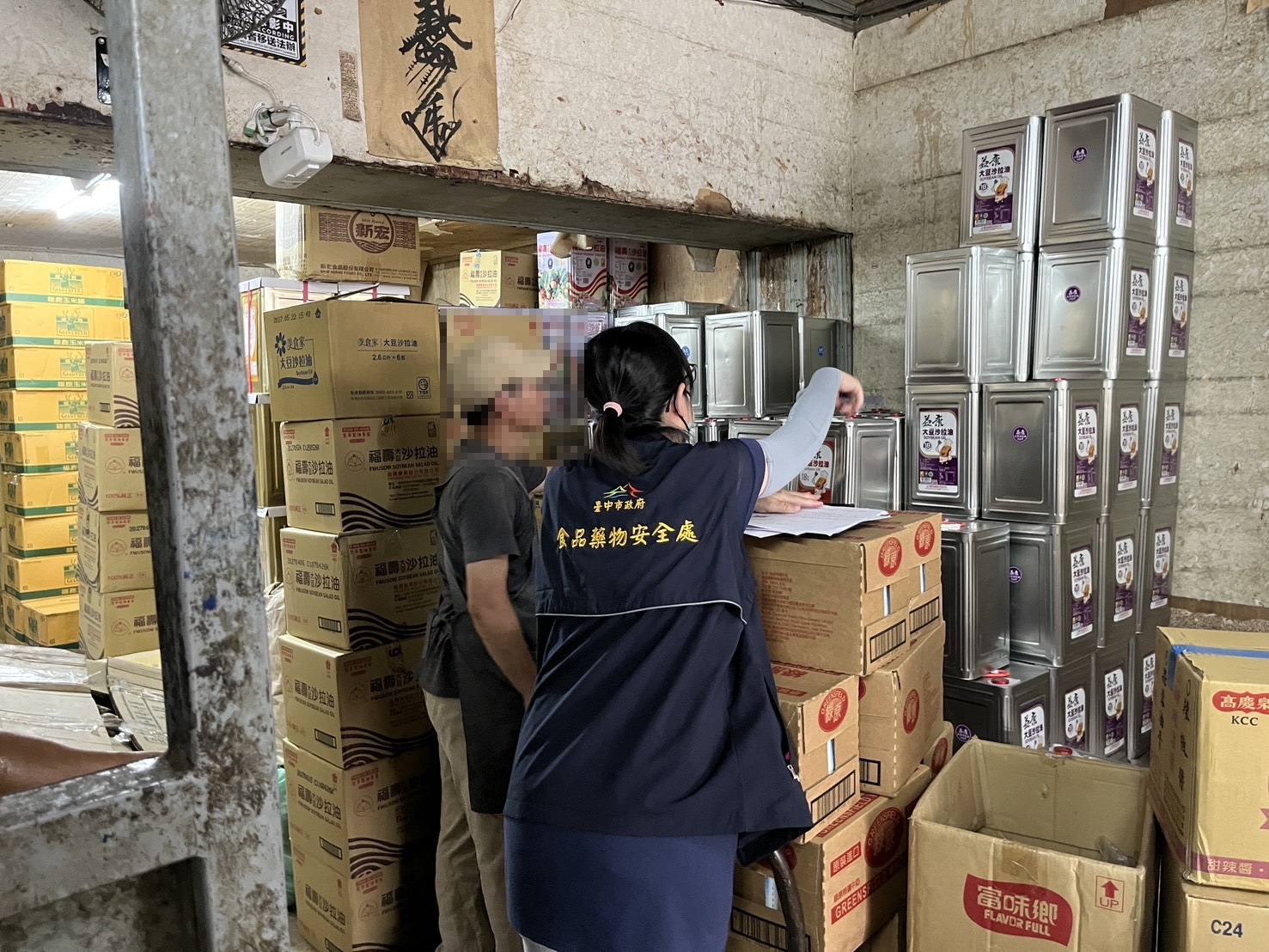 致癌油案中聯罰1.65億史上最高 北市衛生局開鍘吹哨者南僑300萬's OG Image