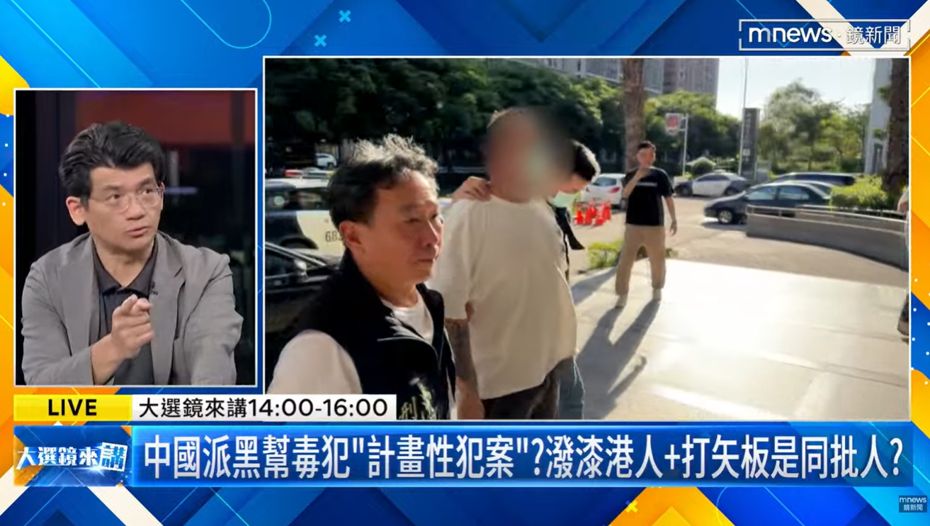 矢板明夫遇襲內幕曝光!港男原訂犯案隔天才離台 疑「神秘來電指示」急改班機落跑's OG Image