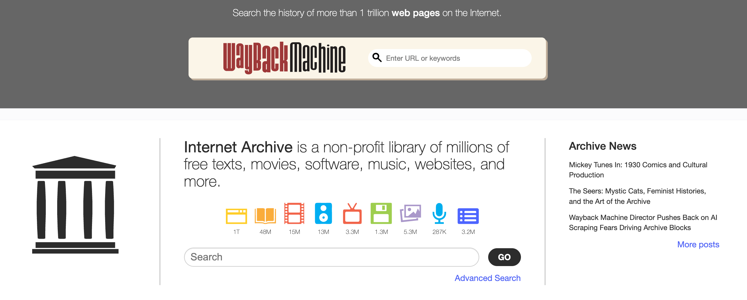 【譯見】新聞業封鎖Internet Archive以防AI抓取's OG Image