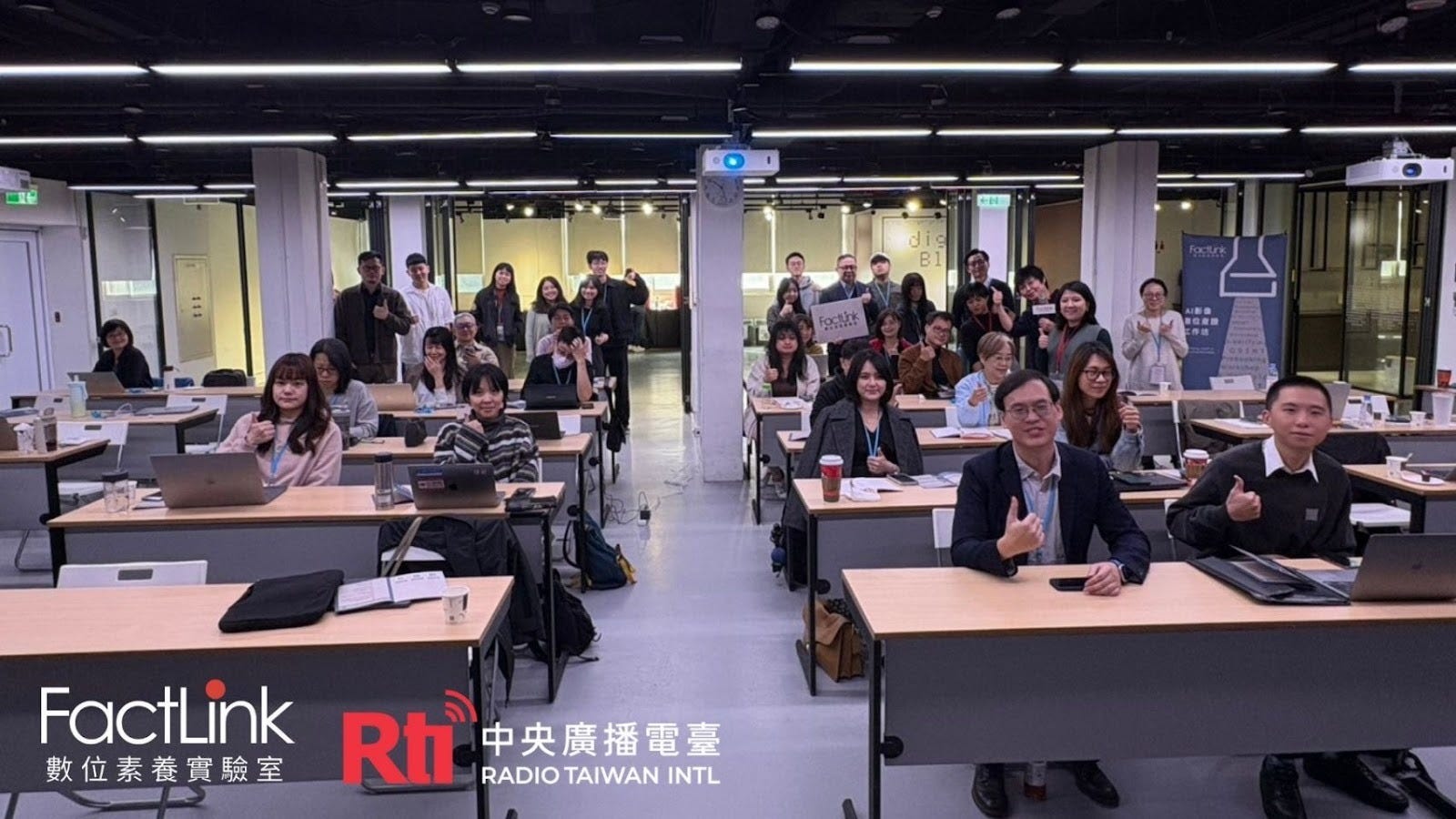 央廣 x 數位素養實驗室合辦「AI 影像與數位查證工作坊」's OG Image