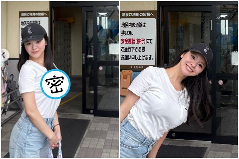 24歲正妹主播曬私生活照!胸前「超大溫泉蛋」擠爆白T 超大亮點掀網暴動's OG Image