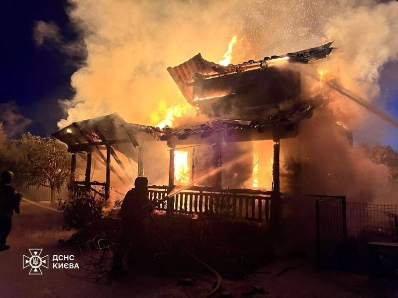 基輔宛如末日!俄大空襲釀11死逾百傷 烏軍控「一夜發射656架無人機+73枚飛彈」's OG Image