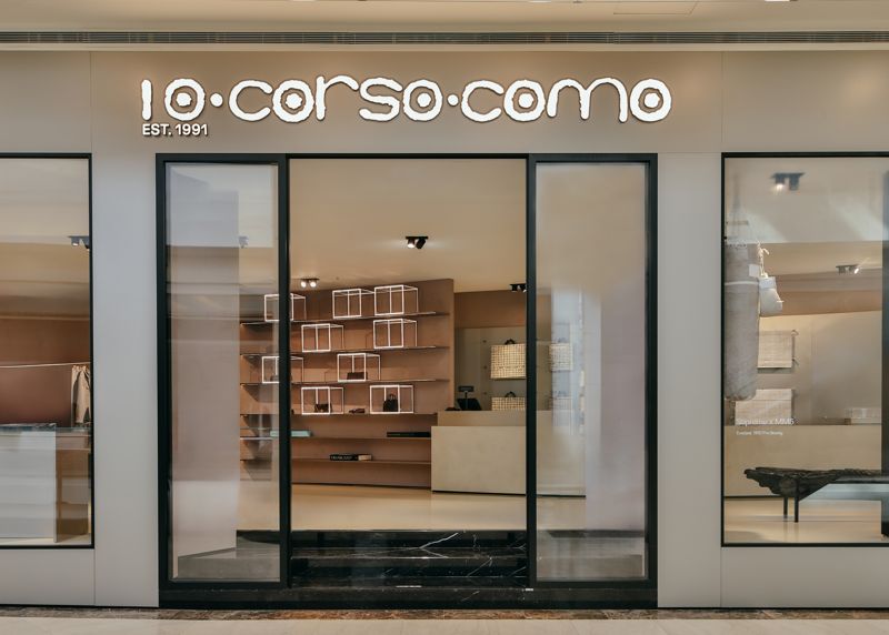10 Corso Como登陸台北 廖曉喬私人收藏也入店
's OG Image